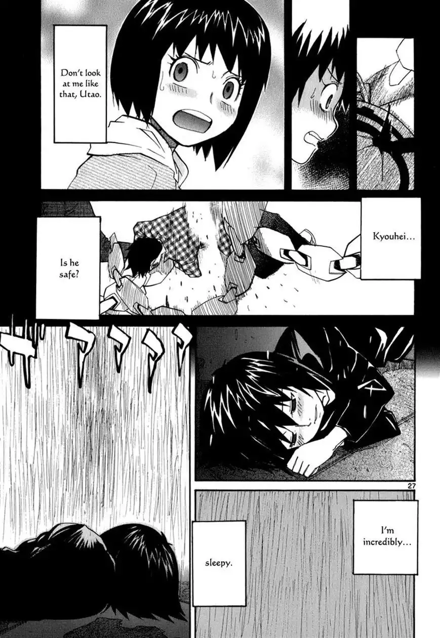 Kamisama Dolls Chapter 43 31